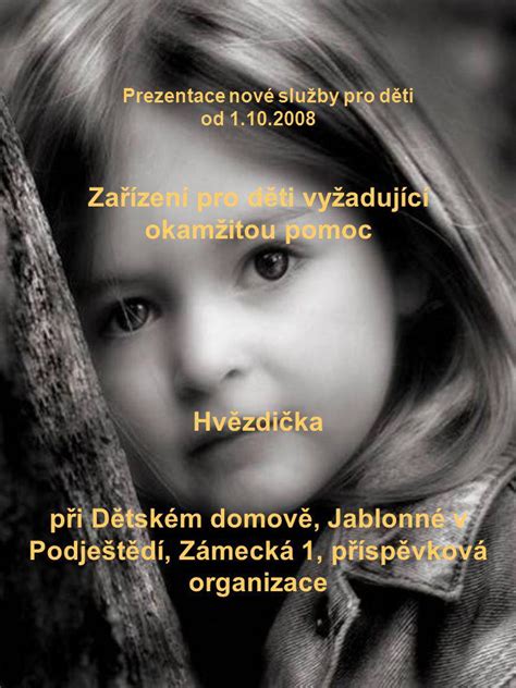 Zařízení pro děti vyžadující okamžitou pomoc – Wikipedie.